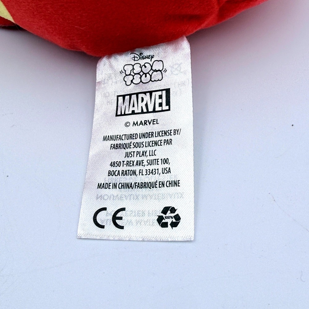 Marvel Iron Man Plush Small Tsum Tsum Just Play Red Gold Superhero Toy - Picture 6 of 9